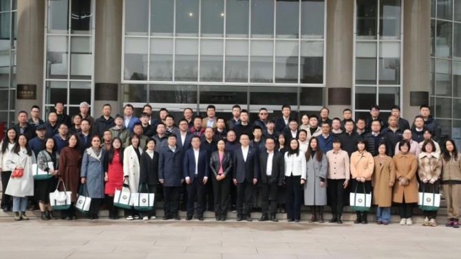 2024年度中小企業&ldquo;部屬七校對接深度行&rdquo;北京理工大學站啟動儀式順利舉行