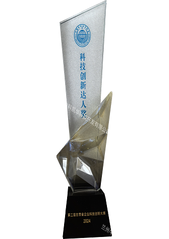 微信圖片_2025-05-26_112013_869.png
